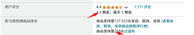 https://assert.wearesellers.com/questions/20241107/109213e9ae699b40e0f1bf06f4a7b09a.png https://assert.wearesellers.com/questions/20241107/109213e9ae699b40e0f1bf06f4a7b09a.png