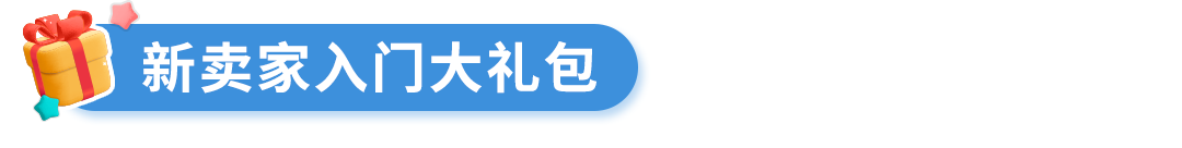 https://assert.wearesellers.com/questions/20241107/1a006db3c186ed18d0f440e97da131a2.png https://assert.wearesellers.com/questions/20241107/1a006db3c186ed18d0f440e97da131a2.png