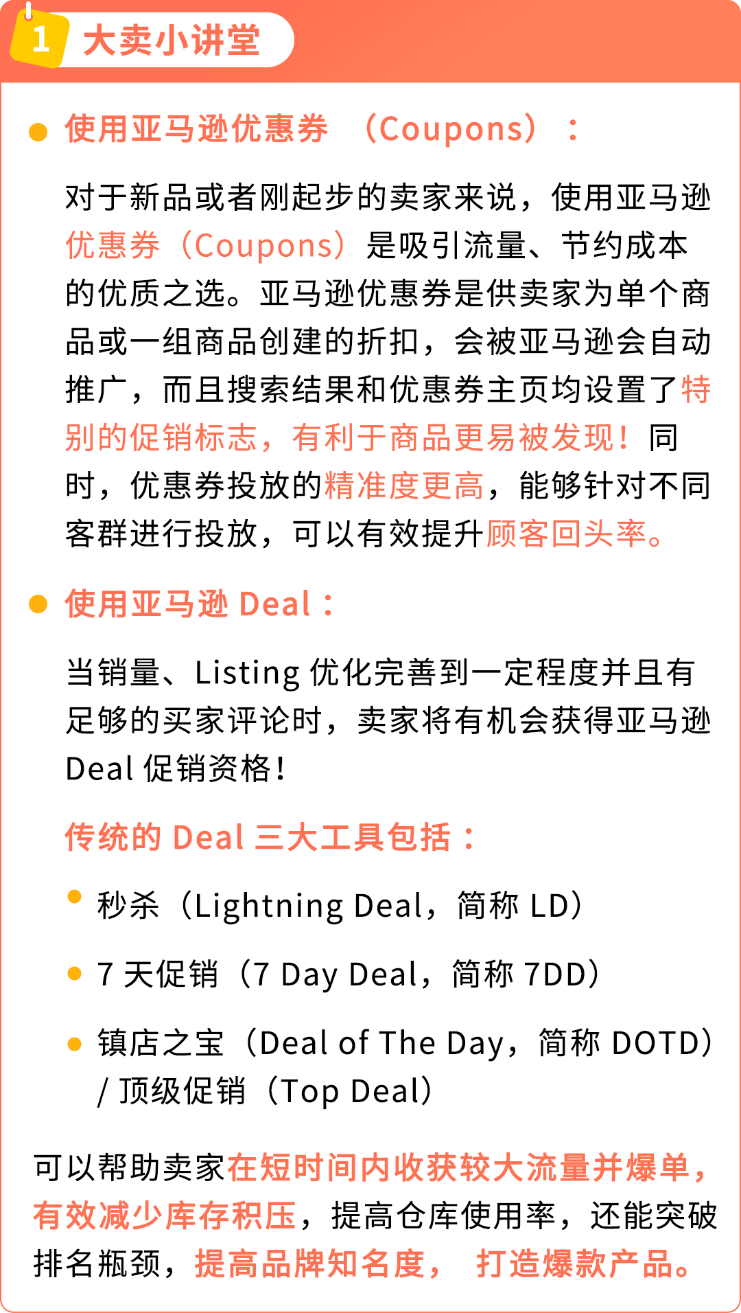 https://assert.wearesellers.com/questions/20241107/3ad00dff6d949d681f803ff2921cf59d.png https://assert.wearesellers.com/questions/20241107/3ad00dff6d949d681f803ff2921cf59d.png