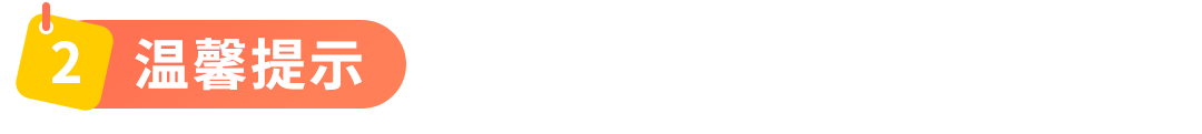 https://assert.wearesellers.com/questions/20241107/442ee6ca829563f0476fc72748e4ff9c.png https://assert.wearesellers.com/questions/20241107/442ee6ca829563f0476fc72748e4ff9c.png