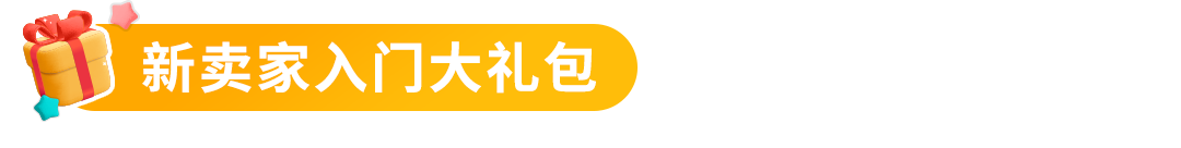 https://assert.wearesellers.com/questions/20241107/5eba210e134797ba2535e96418adfc50.png https://assert.wearesellers.com/questions/20241107/5eba210e134797ba2535e96418adfc50.png