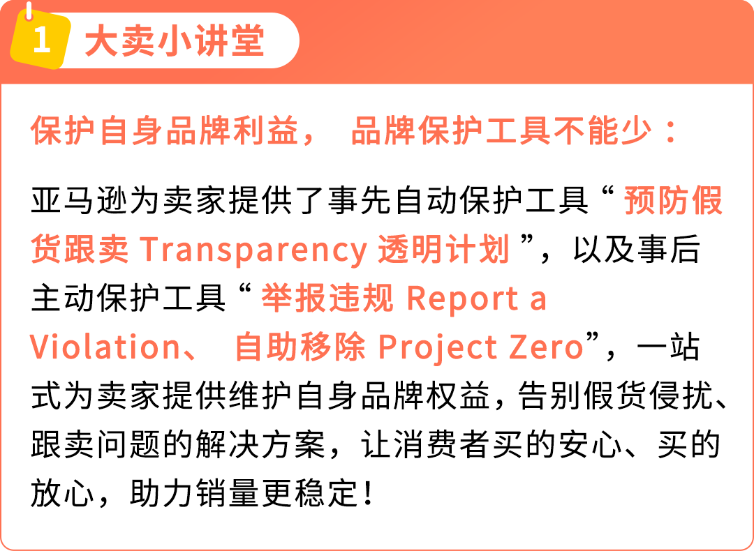 https://assert.wearesellers.com/questions/20241107/665d007eb2af9637468dd3de1a5482c8.png https://assert.wearesellers.com/questions/20241107/665d007eb2af9637468dd3de1a5482c8.png