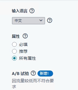 https://assert.wearesellers.com/questions/20241107/69273e4e2a83aefc6fda5b6094b12f13.png https://assert.wearesellers.com/questions/20241107/69273e4e2a83aefc6fda5b6094b12f13.png