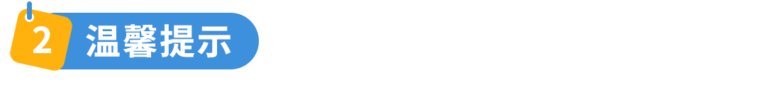 https://assert.wearesellers.com/questions/20241107/7a5146bf99f2d8dc76bc9a95b5f07257.png https://assert.wearesellers.com/questions/20241107/7a5146bf99f2d8dc76bc9a95b5f07257.png