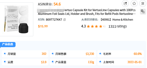 https://assert.wearesellers.com/questions/20241107/8e19f66facf6032ec8a6dd06d156d728.png https://assert.wearesellers.com/questions/20241107/8e19f66facf6032ec8a6dd06d156d728.png