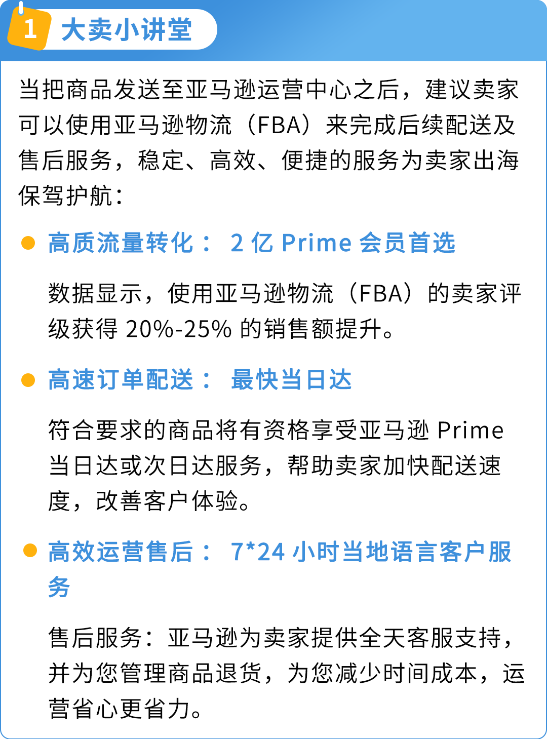 https://assert.wearesellers.com/questions/20241107/bcfe745a86addde50894a8691e935f14.png https://assert.wearesellers.com/questions/20241107/bcfe745a86addde50894a8691e935f14.png