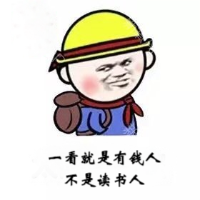 https://assert.wearesellers.com/questions/20241108/1c48d6fa35a618460d3e6ec6ab7a6b40.png https://assert.wearesellers.com/questions/20241108/1c48d6fa35a618460d3e6ec6ab7a6b40.png
