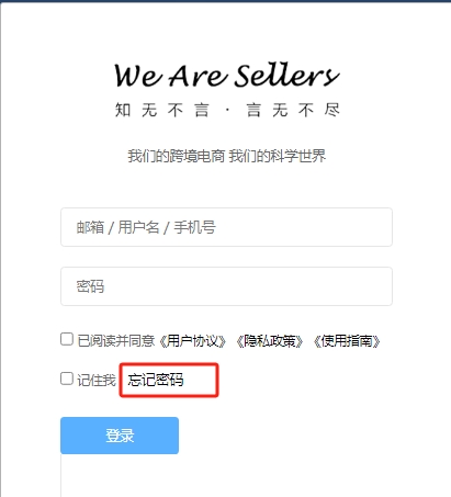 1平時使用1.png