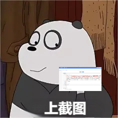 https://assert.wearesellers.com/questions/20241108/2c44ba92f1837122572a847b15b118e8.png https://assert.wearesellers.com/questions/20241108/2c44ba92f1837122572a847b15b118e8.png