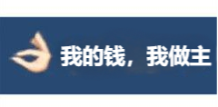 https://assert.wearesellers.com/questions/20241108/b10d9e051e91145eeb7d9d5ae05a7778.png https://assert.wearesellers.com/questions/20241108/b10d9e051e91145eeb7d9d5ae05a7778.png