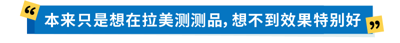 https://assert.wearesellers.com/questions/20241108/f6f266bc852f2668113573ee85d64e9c.png https://assert.wearesellers.com/questions/20241108/f6f266bc852f2668113573ee85d64e9c.png