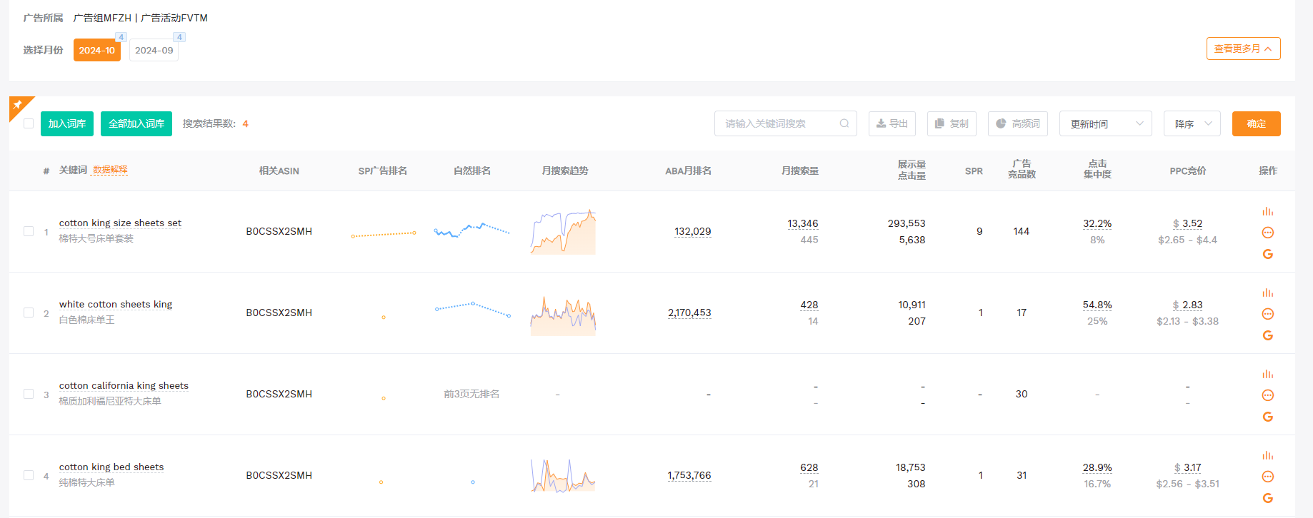 https://assert.wearesellers.com/questions/20241110/a883de4d3662742c28e32fda22023e96.jpg https://assert.wearesellers.com/questions/20241110/a883de4d3662742c28e32fda22023e96.jpg
