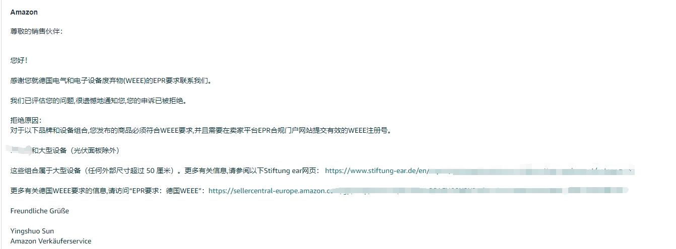 https://assert.wearesellers.com/questions/20241112/40a252fc0f2aa3c13f5442fbb8b1e63e.png https://assert.wearesellers.com/questions/20241112/40a252fc0f2aa3c13f5442fbb8b1e63e.png