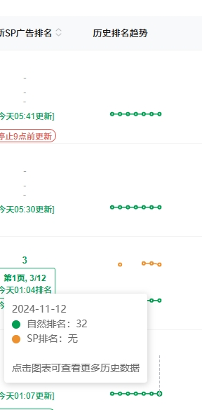 微信截圖_20241112101741.png