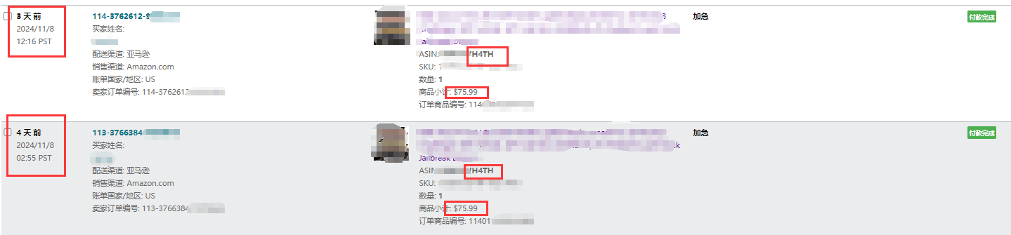 https://assert.wearesellers.com/questions/20241112/e625829514edb76532a5d71f4294c813.png https://assert.wearesellers.com/questions/20241112/e625829514edb76532a5d71f4294c813.png