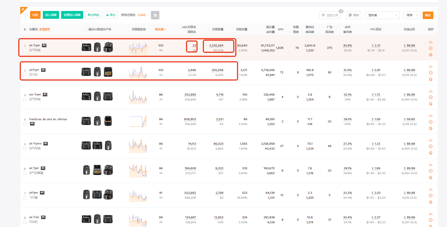 https://assert.wearesellers.com/questions/20241113/935578933c34c62b485359953c50cb8d.png https://assert.wearesellers.com/questions/20241113/935578933c34c62b485359953c50cb8d.png