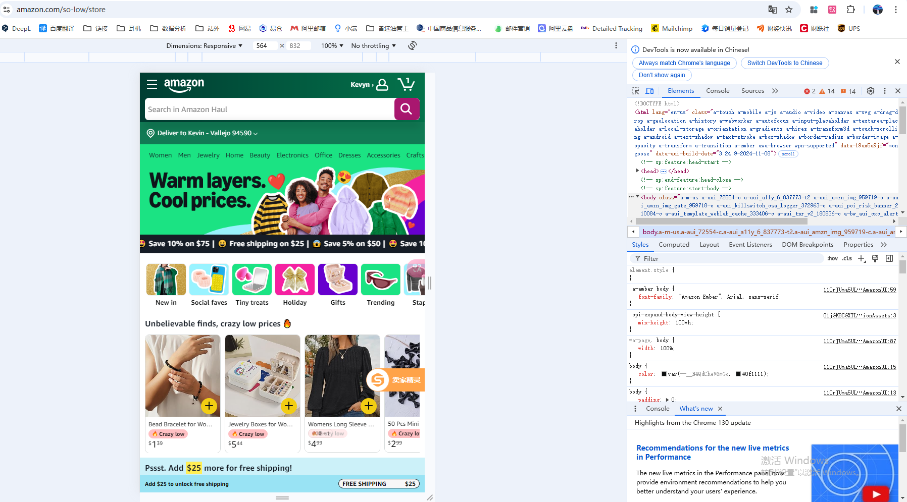 https://assert.wearesellers.com/questions/20241113/f9497ad43867e25457deecea031a53b1.png https://assert.wearesellers.com/questions/20241113/f9497ad43867e25457deecea031a53b1.png