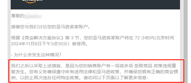 https://assert.wearesellers.com/questions/20241114/3fb955eee5ec4093220c2a9420806935.png https://assert.wearesellers.com/questions/20241114/3fb955eee5ec4093220c2a9420806935.png