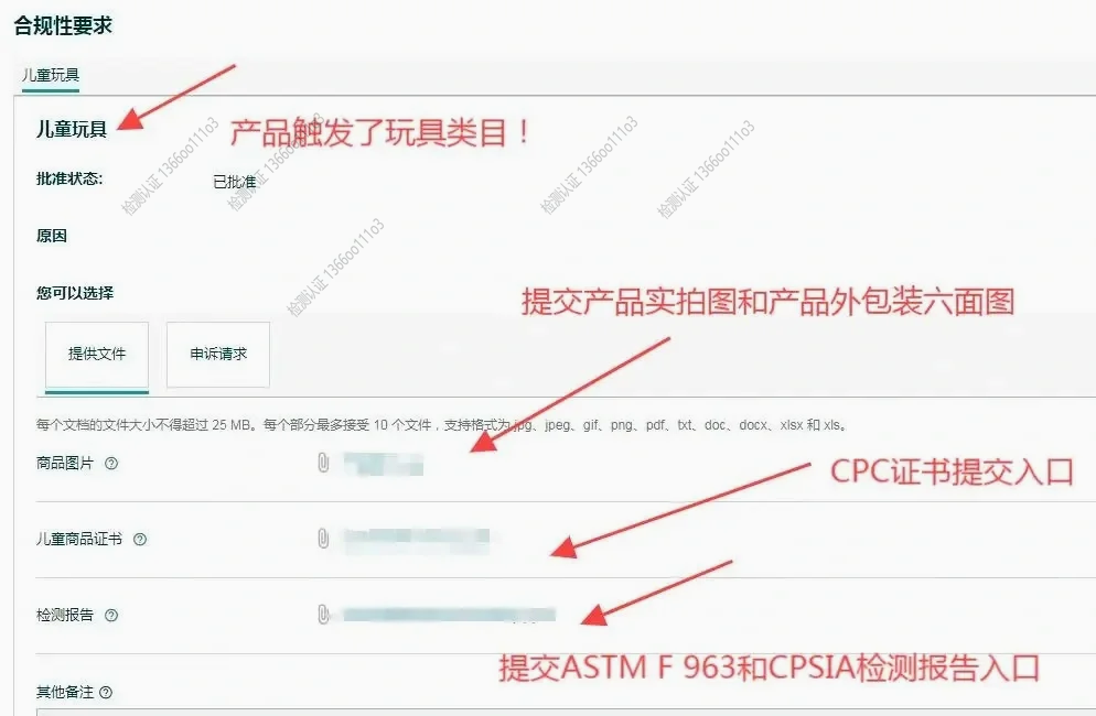 https://assert.wearesellers.com/questions/20241115/7677689e22eddc0ed38ac3863d0242f8.png https://assert.wearesellers.com/questions/20241115/7677689e22eddc0ed38ac3863d0242f8.png