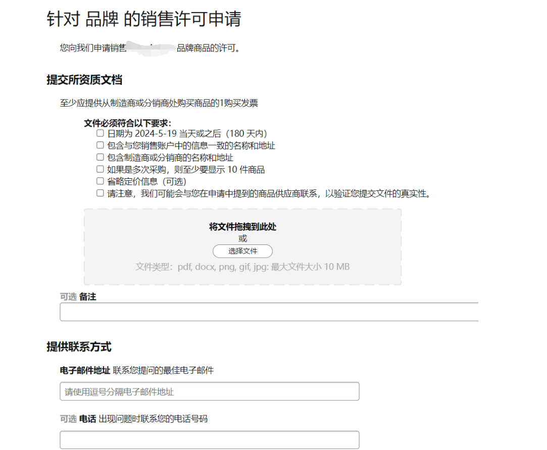 d4b298ff9e094faacc937356be821eb.png
