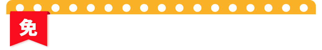 https://assert.wearesellers.com/questions/20241120/1a81ca84215cba8d40849b9bccd43cee.png https://assert.wearesellers.com/questions/20241120/1a81ca84215cba8d40849b9bccd43cee.png