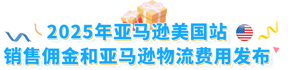 https://assert.wearesellers.com/questions/20241120/50a058a2092ccd389bcd366bfae283fd.png https://assert.wearesellers.com/questions/20241120/50a058a2092ccd389bcd366bfae283fd.png