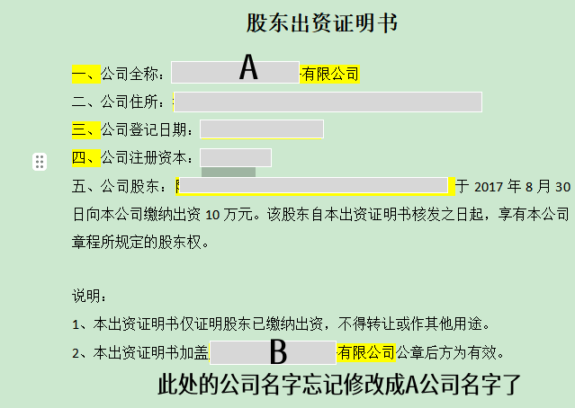 1_副本.png