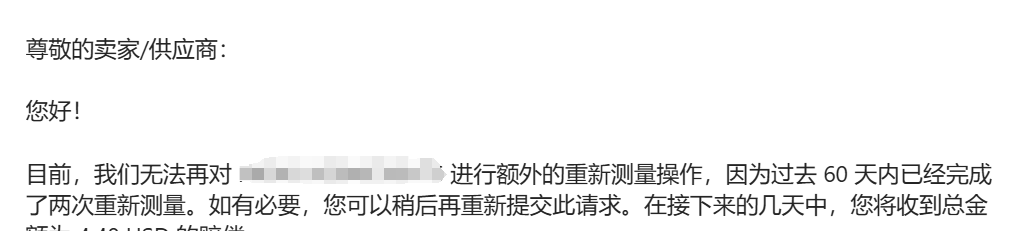 https://assert.wearesellers.com/questions/20241120/d44db3a3a9b562c93ded15999caf0abb.png https://assert.wearesellers.com/questions/20241120/d44db3a3a9b562c93ded15999caf0abb.png