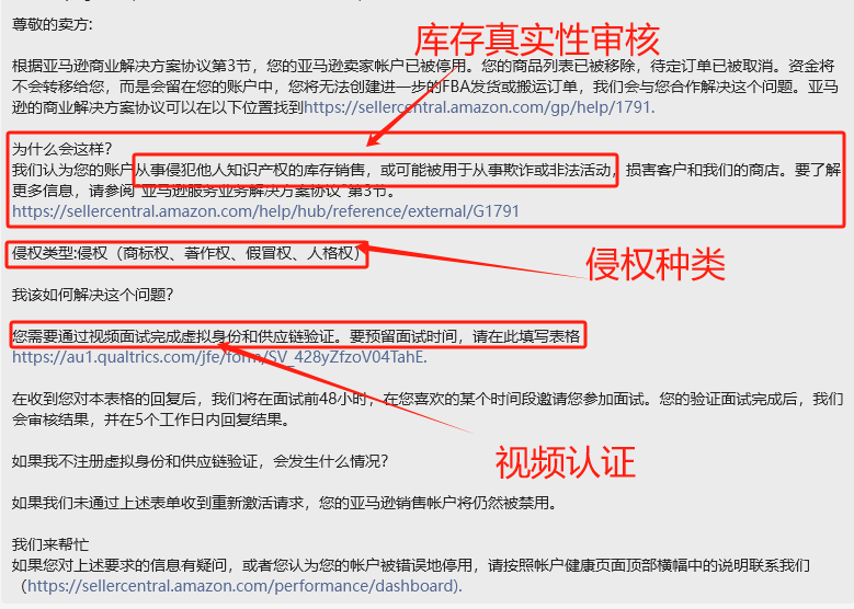 https://assert.wearesellers.com/questions/20241120/db987c4cb9d4bcd6569fa16e6dcc8707.png https://assert.wearesellers.com/questions/20241120/db987c4cb9d4bcd6569fa16e6dcc8707.png