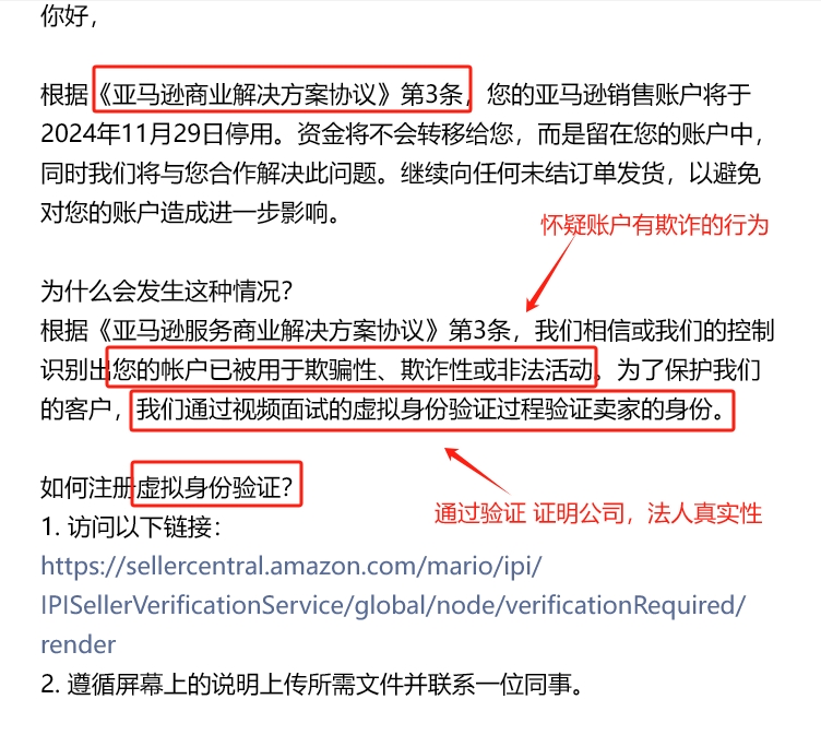 https://assert.wearesellers.com/questions/20241121/b15511d2a46183db07200869c0687789.png https://assert.wearesellers.com/questions/20241121/b15511d2a46183db07200869c0687789.png