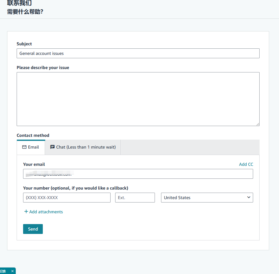https://assert.wearesellers.com/questions/20241122/d736e3d6a336e6cd623969b553258d75.png https://assert.wearesellers.com/questions/20241122/d736e3d6a336e6cd623969b553258d75.png