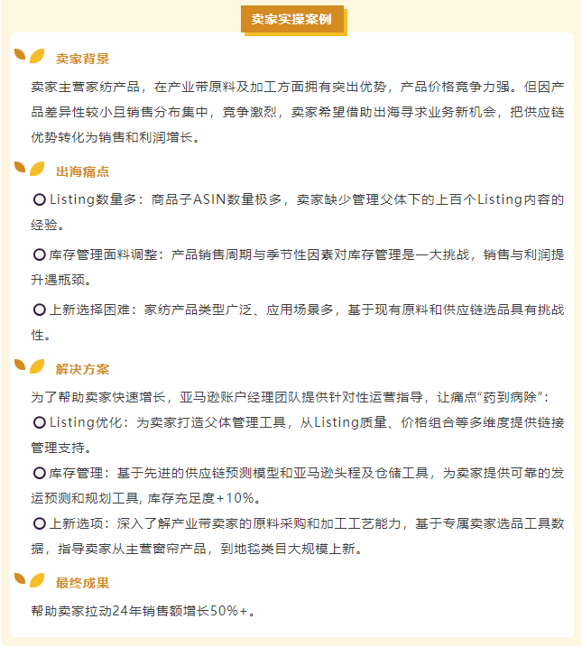 https://assert.wearesellers.com/questions/20241125/2361aef3be5593342c666d07352d61e6.png https://assert.wearesellers.com/questions/20241125/2361aef3be5593342c666d07352d61e6.png