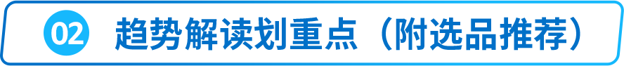 https://assert.wearesellers.com/questions/20241125/fd46f57ec10ee3ffbbe6bb7323be4781.png https://assert.wearesellers.com/questions/20241125/fd46f57ec10ee3ffbbe6bb7323be4781.png