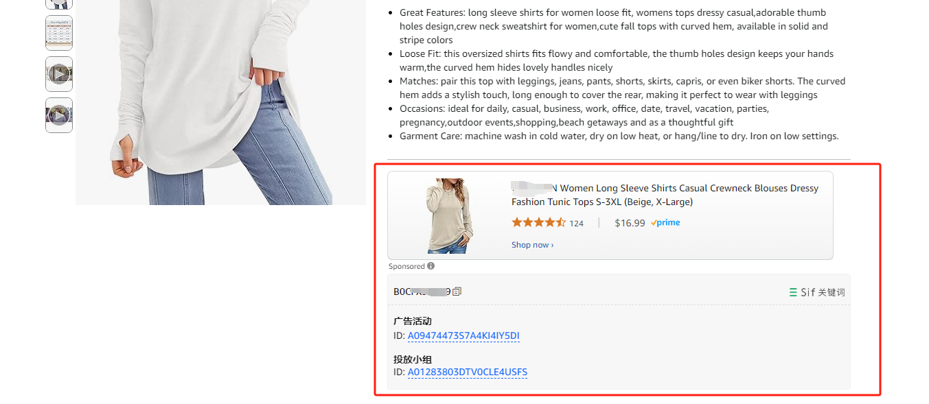 https://assert.wearesellers.com/questions/20241126/74ddceaa6ecfd64ba0a5b808a9d8d0ee.png https://assert.wearesellers.com/questions/20241126/74ddceaa6ecfd64ba0a5b808a9d8d0ee.png