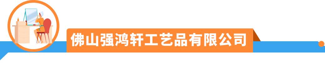 https://assert.wearesellers.com/questions/20241127/bceb0a35c1645e803ad52cf9f010eb6a.png https://assert.wearesellers.com/questions/20241127/bceb0a35c1645e803ad52cf9f010eb6a.png