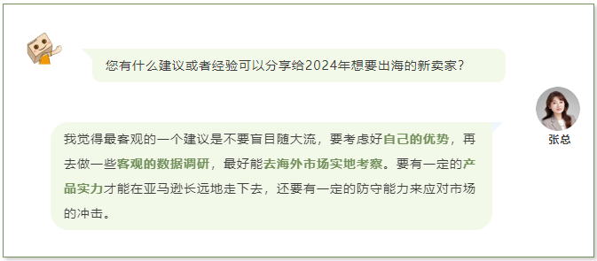https://assert.wearesellers.com/questions/20241128/235c6abeac81a99b0054f557f3fbd23e.png https://assert.wearesellers.com/questions/20241128/235c6abeac81a99b0054f557f3fbd23e.png