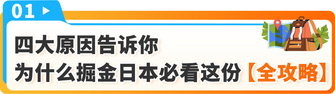 https://assert.wearesellers.com/questions/20241202/740408e8c8bd55cf57c855100c364e33.png https://assert.wearesellers.com/questions/20241202/740408e8c8bd55cf57c855100c364e33.png
