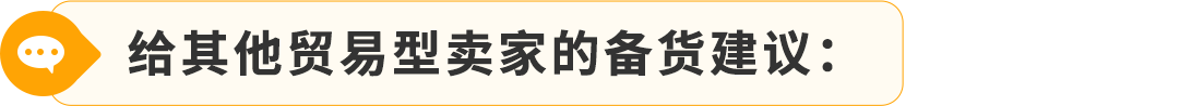 https://assert.wearesellers.com/questions/20241202/c8c475f38cc6b790ad4513d3270ce881.png https://assert.wearesellers.com/questions/20241202/c8c475f38cc6b790ad4513d3270ce881.png