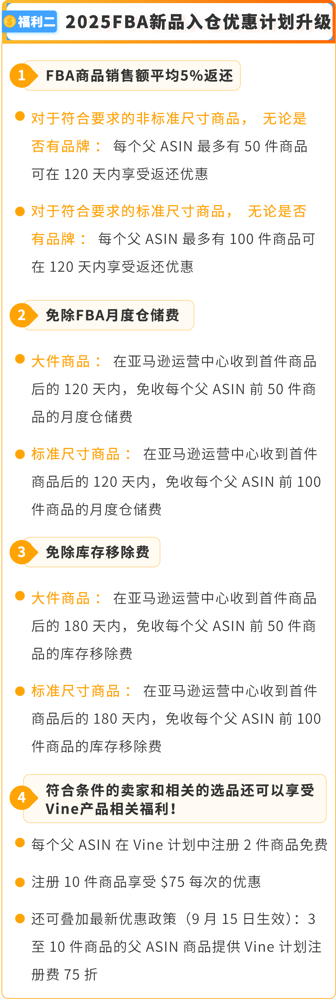 https://assert.wearesellers.com/questions/20241202/f24a80cf4db86e5aaa3224571b0f4325.png https://assert.wearesellers.com/questions/20241202/f24a80cf4db86e5aaa3224571b0f4325.png