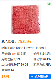 https://assert.wearesellers.com/questions/20241203/4b7163dc64b2cad27c6c580b33b3f464.png https://assert.wearesellers.com/questions/20241203/4b7163dc64b2cad27c6c580b33b3f464.png