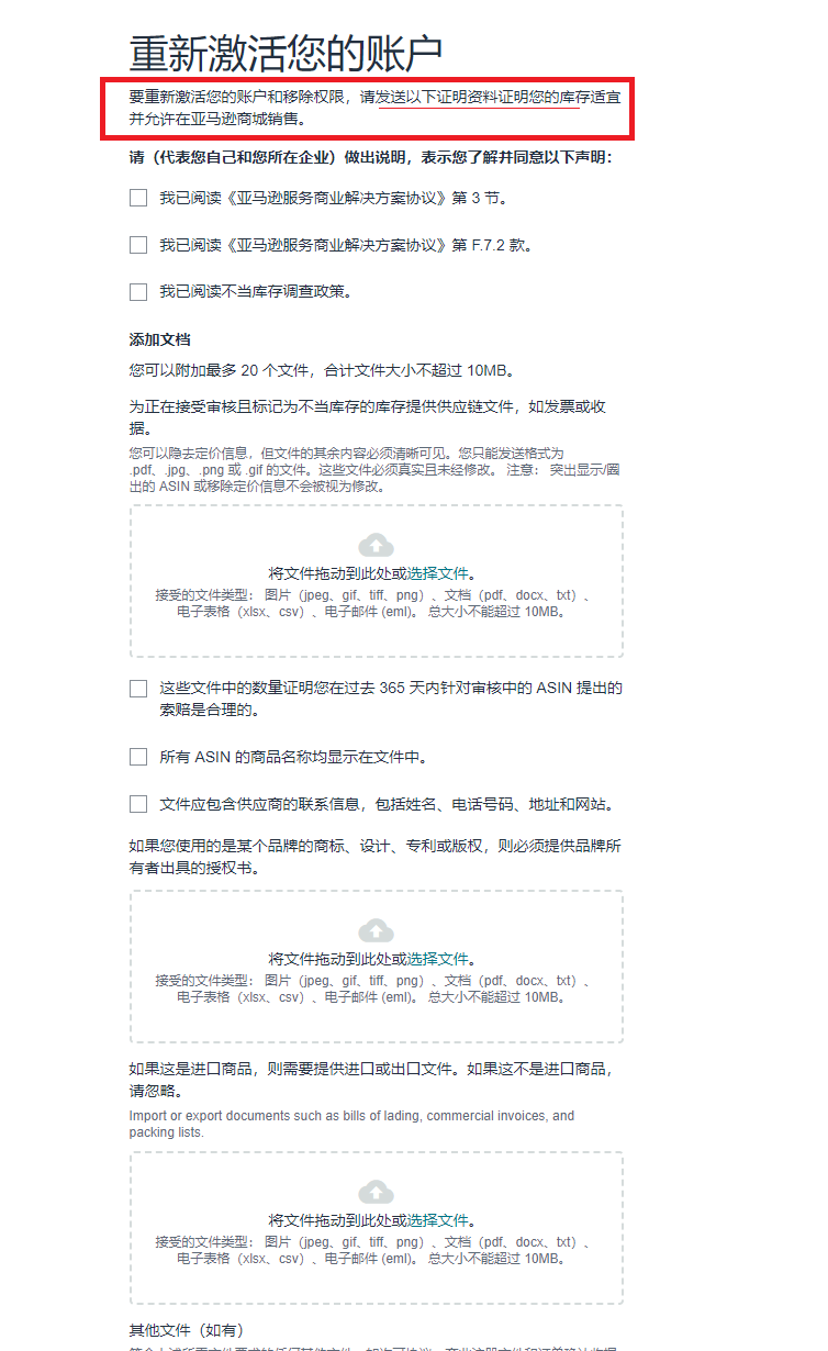 https://assert.wearesellers.com/questions/20241205/f2efbe4cac366de2399cc732e064c025.png https://assert.wearesellers.com/questions/20241205/f2efbe4cac366de2399cc732e064c025.png
