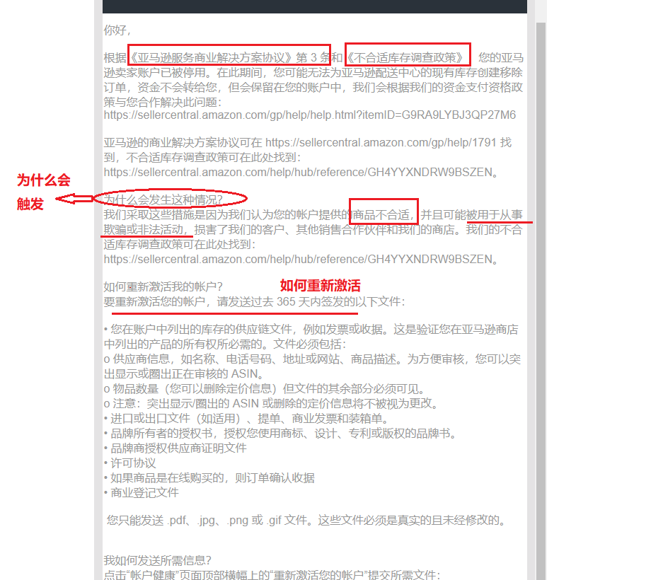 https://assert.wearesellers.com/questions/20241205/f74d7a6ae8894e46fdff498a6c44245b.png https://assert.wearesellers.com/questions/20241205/f74d7a6ae8894e46fdff498a6c44245b.png