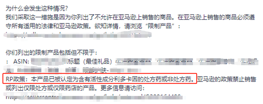 https://assert.wearesellers.com/questions/20241206/516c06e685c2e7eb4c62fc927b015624.png https://assert.wearesellers.com/questions/20241206/516c06e685c2e7eb4c62fc927b015624.png