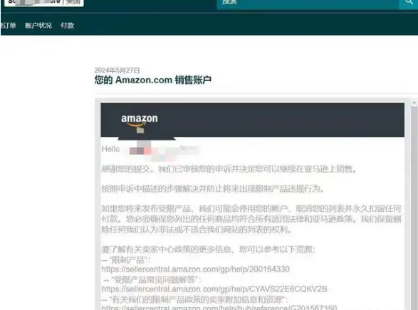 https://assert.wearesellers.com/questions/20241206/8356b418d6885bf7d1dd817e8ad3fe96.png https://assert.wearesellers.com/questions/20241206/8356b418d6885bf7d1dd817e8ad3fe96.png