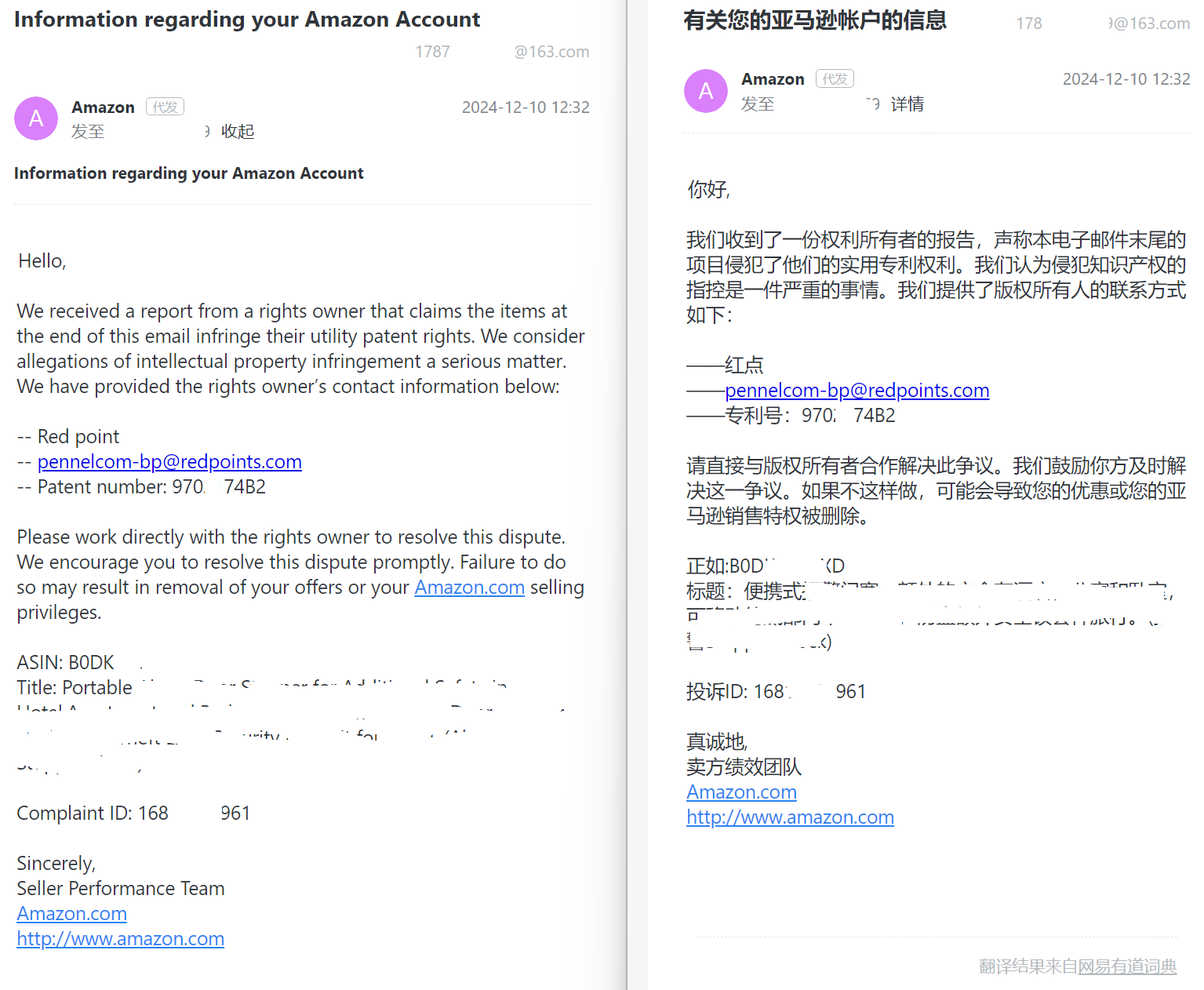 https://assert.wearesellers.com/questions/20241210/a0ca3231598fd4b428c52ea1c0f507b4.png https://assert.wearesellers.com/questions/20241210/a0ca3231598fd4b428c52ea1c0f507b4.png