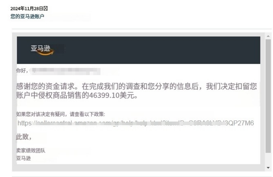 https://assert.wearesellers.com/questions/20241211/6c2afab3128b7d5cf4c3ef4c40fdcab6.png https://assert.wearesellers.com/questions/20241211/6c2afab3128b7d5cf4c3ef4c40fdcab6.png