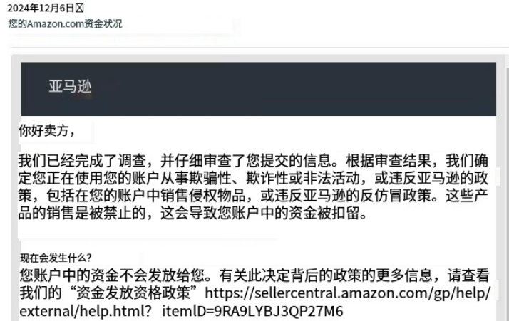 https://assert.wearesellers.com/questions/20241211/80aff2d41fa9c180ab279c513023a244.png https://assert.wearesellers.com/questions/20241211/80aff2d41fa9c180ab279c513023a244.png