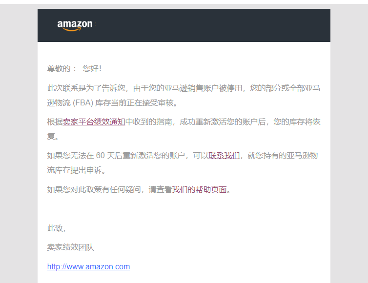 https://assert.wearesellers.com/questions/20241211/d47d02145c2a4364ad6f91deb93278e5.png https://assert.wearesellers.com/questions/20241211/d47d02145c2a4364ad6f91deb93278e5.png