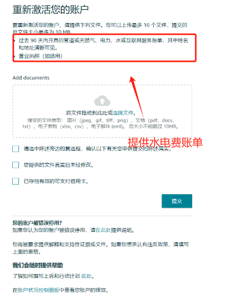 https://assert.wearesellers.com/questions/20241212/414d73975e506500b30c509bc1779280.png https://assert.wearesellers.com/questions/20241212/414d73975e506500b30c509bc1779280.png