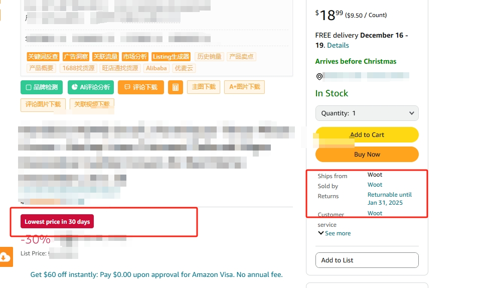 https://assert.wearesellers.com/questions/20241212/7a7122e47304fda473f30f84d138baf5.png https://assert.wearesellers.com/questions/20241212/7a7122e47304fda473f30f84d138baf5.png